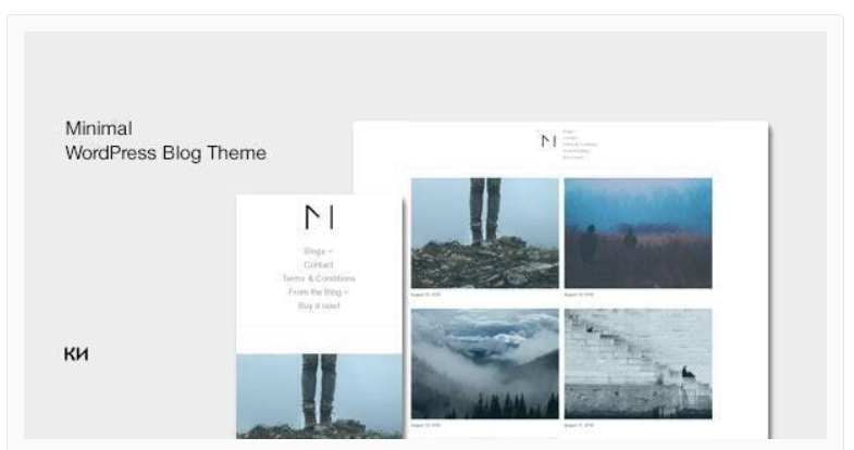 Miniblog - Multipurpose, Minimal WordPress Theme