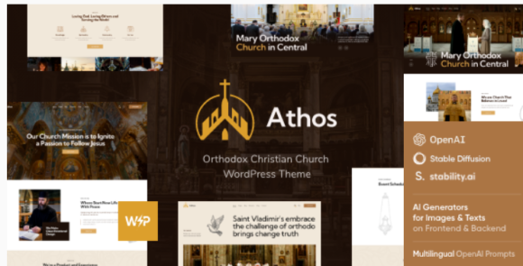 Athos - Orthodox Christian Church WordPress Theme